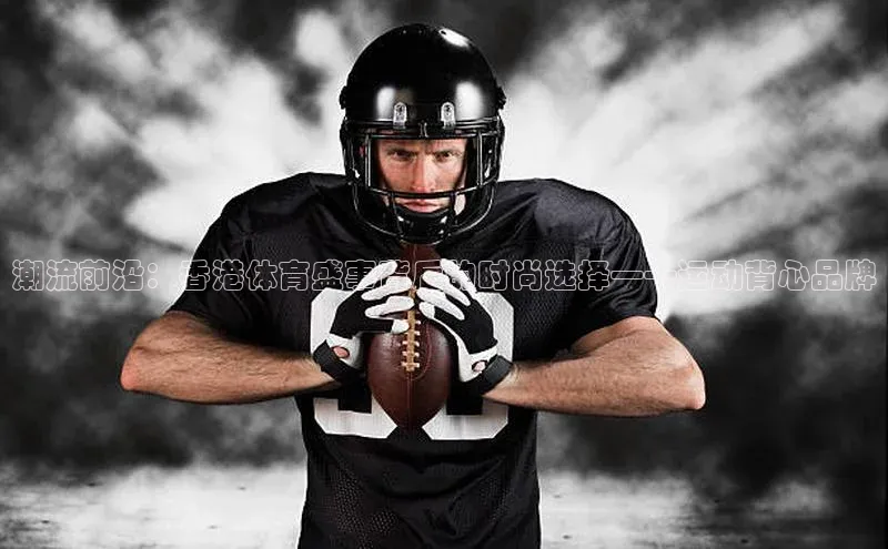 人人体育官方正版下载安装