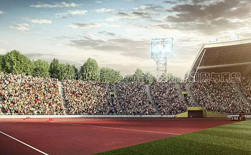 人人体育篮球直播nba下载