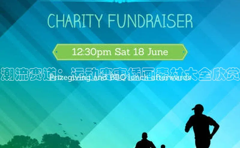 人人体育官方正版下载安装