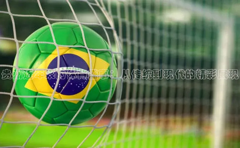 人人体育app下载安装