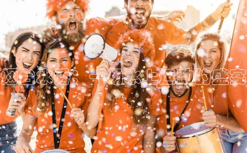 人人体育app官方下载ios