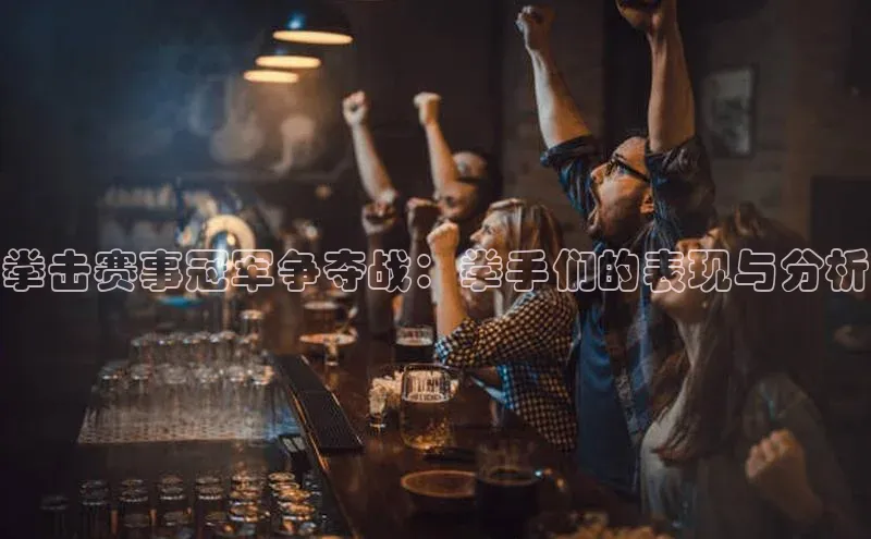 人人体育官方网站